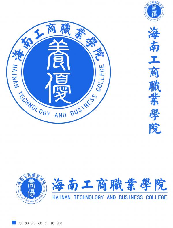 4.校徽設(shè)計.jpg