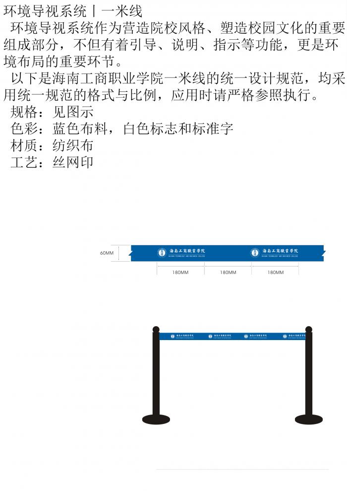 一米線.jpg