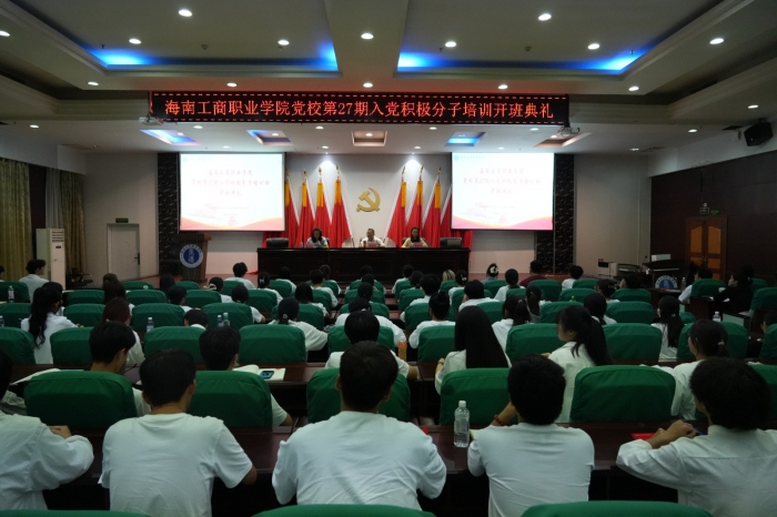微信圖片_20241113155520.jpg