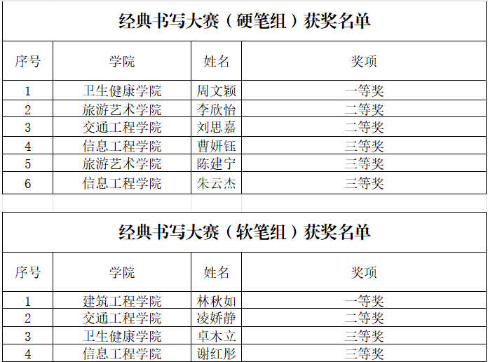 圖片13.png