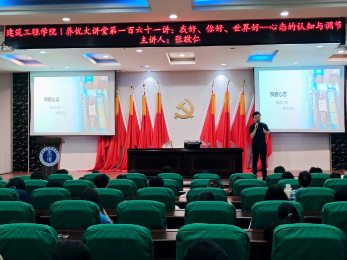 微信圖片_20250603212540.jpg