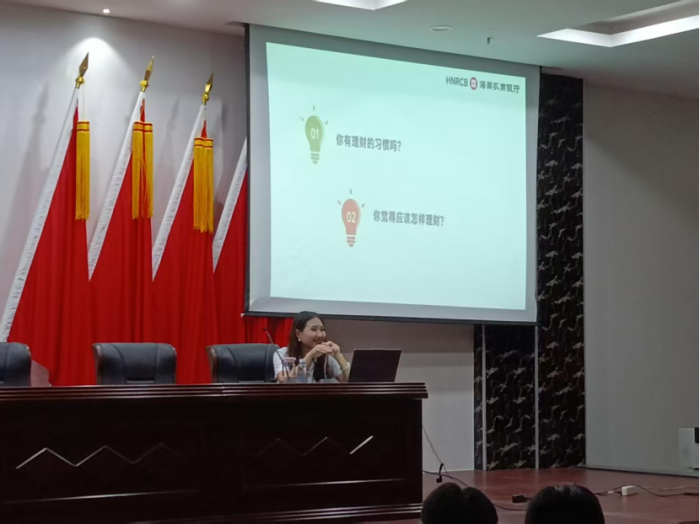 微信圖片_2025-09-28_172625_037.png