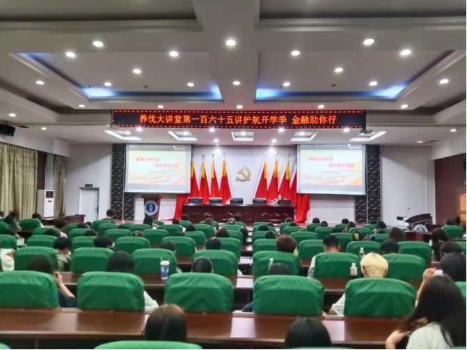 微信圖片_2025-09-28_172608_405.png