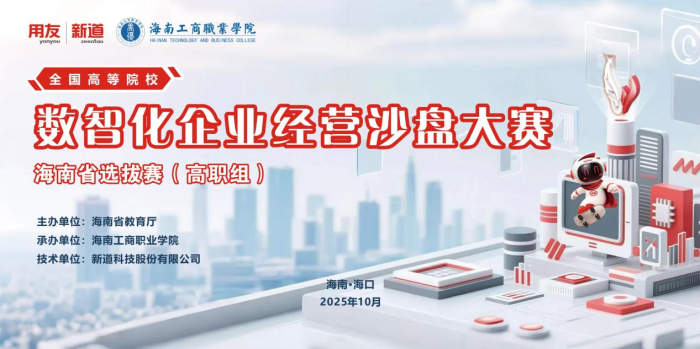 圖片1.png