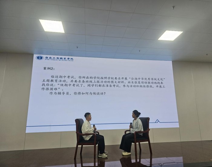 圖片2.png