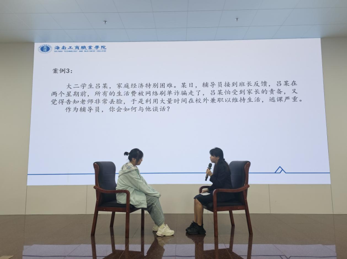 圖片8.png