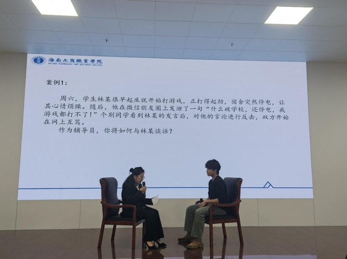 圖片4.png