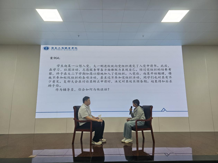 圖片12.png