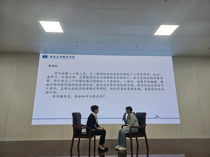 圖片3.png