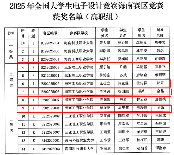 圖片1.png