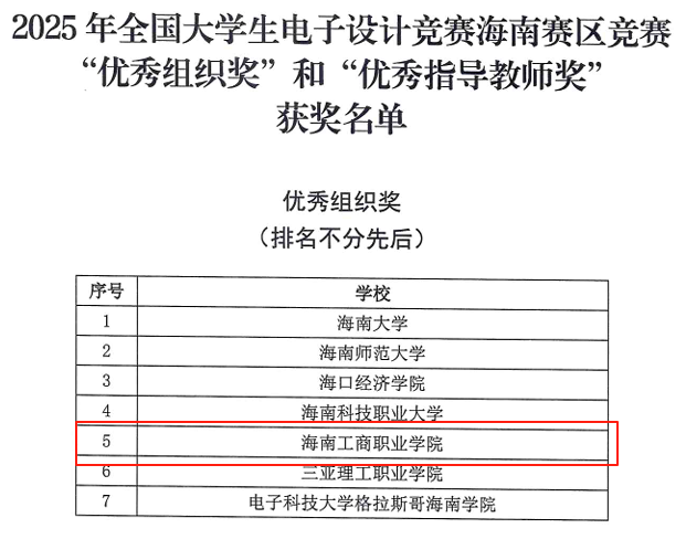 圖片2.png