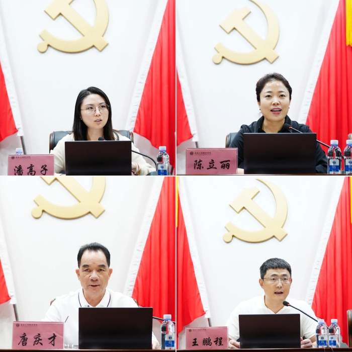 微信圖片_20251120153427_4121_70.jpg