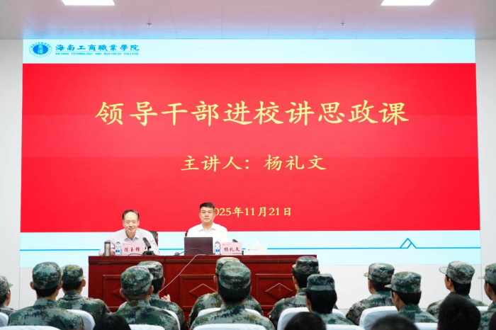 圖片1.png