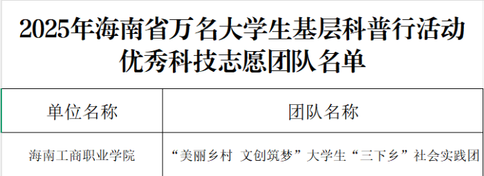圖片3.png