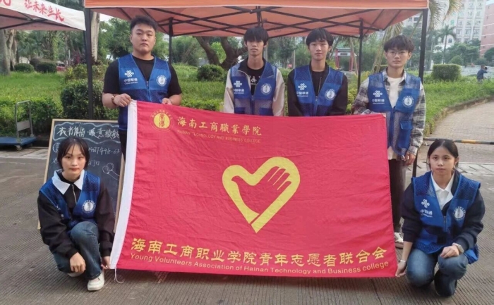 微信圖片_20251203143900_1392_2.jpg
