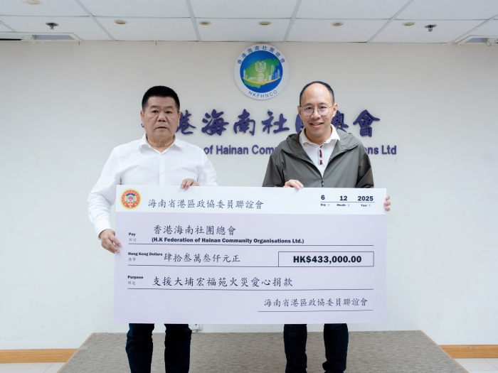 微信圖片_20251215160557_434_23(1).jpg
