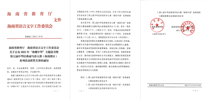 圖片1.png