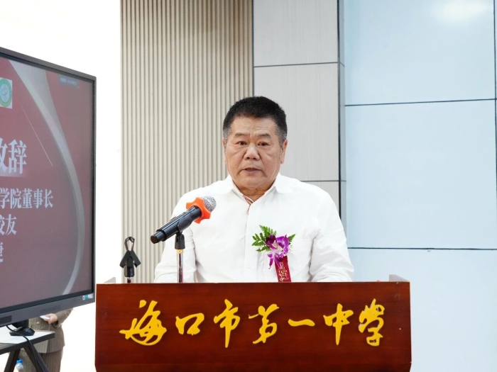 唐捷致辭.jpg