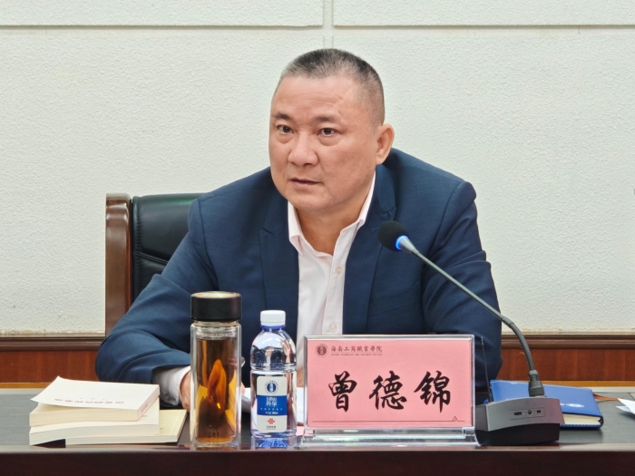 微信圖片_20260109094528(1).jpg