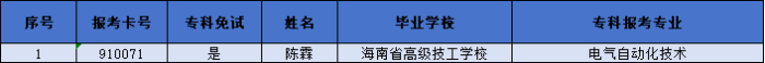 微信圖片_20260203163332_253_66.png