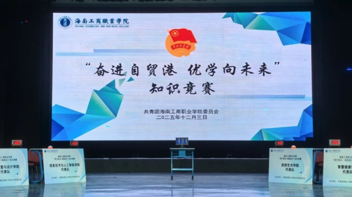 微信圖片_20260318095227_2228_2.jpg