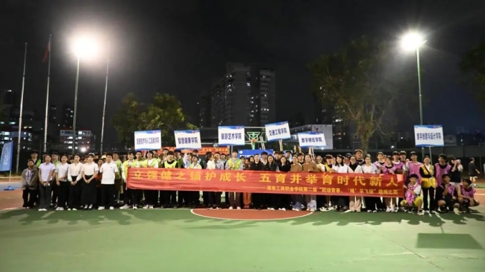 微信圖片_20260318105639_2301_2.jpg