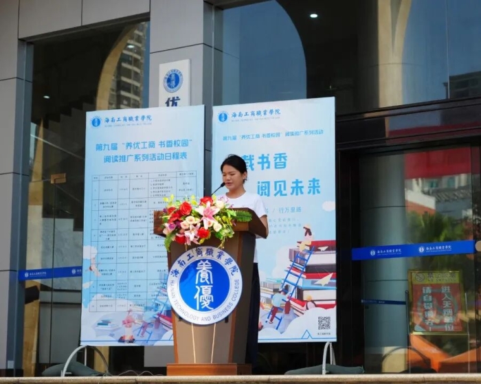 微信圖片_2026-04-02_083439_472.jpg
