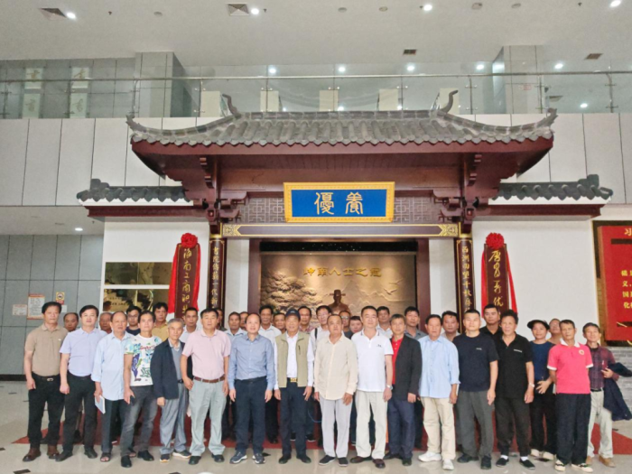 微信圖片_2026-04-02_112321_487.png