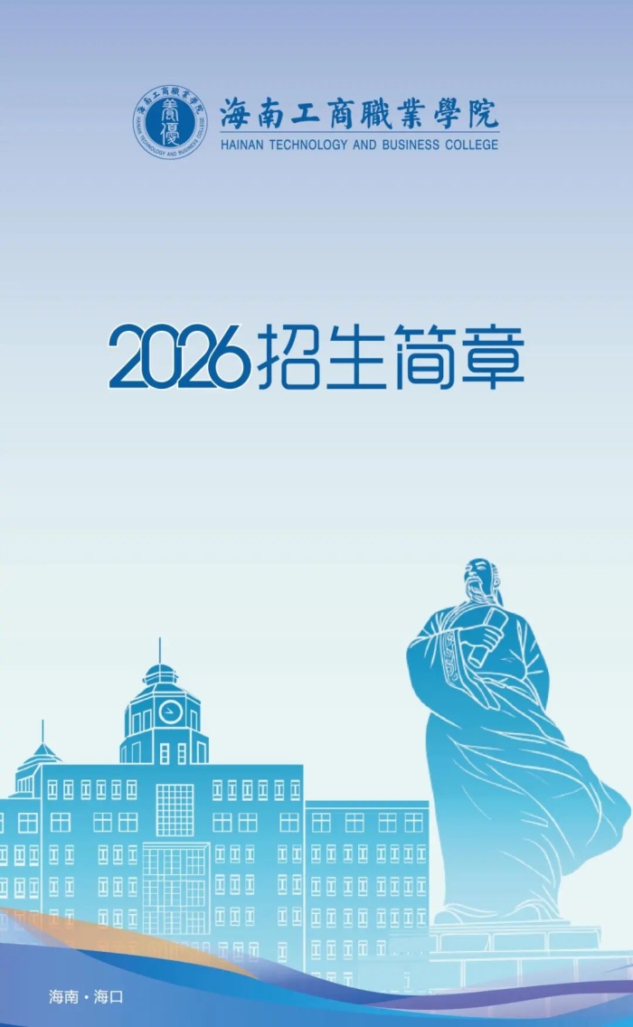 微信圖片_2026-04-10_181312_968.jpg
