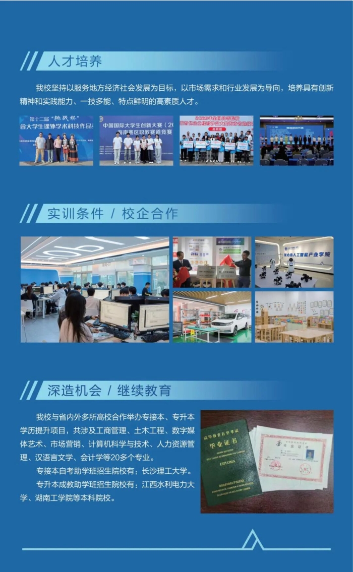微信圖片_2026-04-10_181326_318.jpg