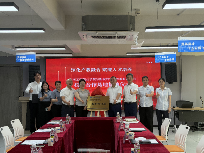 微信圖片_2026-04-13_091235_310.png