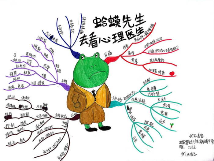 微信圖片_2026-04-20_085032_970.png