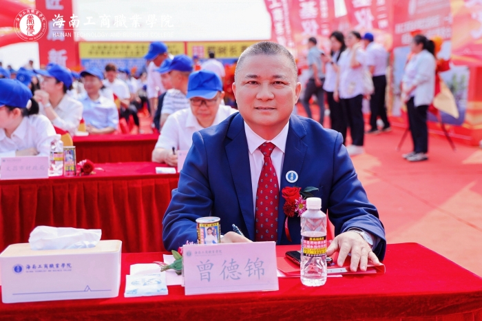 20260328-文昌校區-文昌校區項目（一期）開工奠基儀式-黨委書記曾德錦.JPG