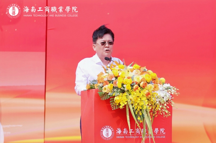 20260328-文昌校區-文昌校區項目（一期）開工奠基儀式-香港海南社團總會署理會長莫海濤致辭3.jpg