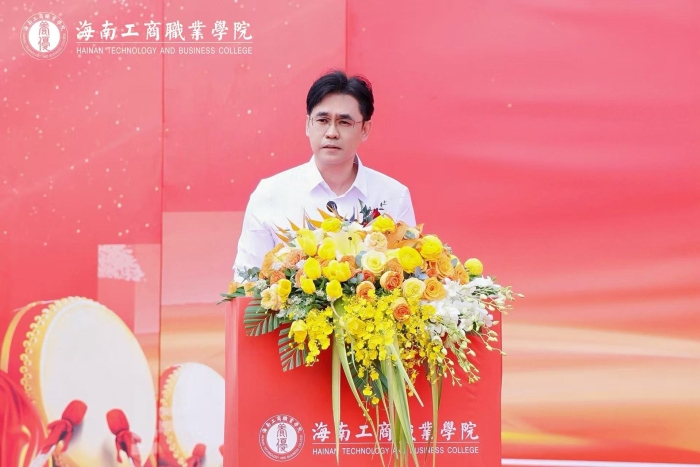 20260328-文昌校區-文昌校區項目（一期）開工奠基儀式-文昌市委常委、宣傳部部長何瑞聞致辭1.jpg