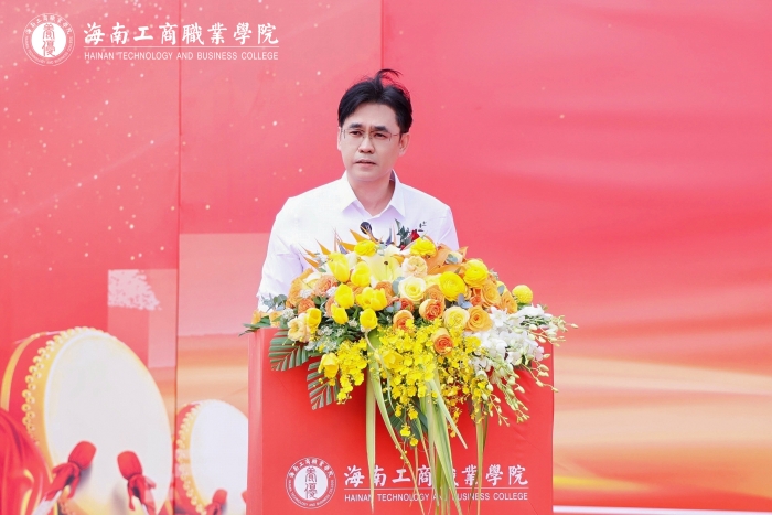 20260328-文昌校區-文昌校區項目（一期）開工奠基儀式-文昌市委常委、宣傳部部長何瑞聞致辭3.jpg