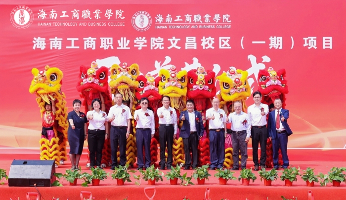 20260328-文昌校區-文昌校區項目（一期）開工奠基儀式-培土領導嘉賓合影2.jpg