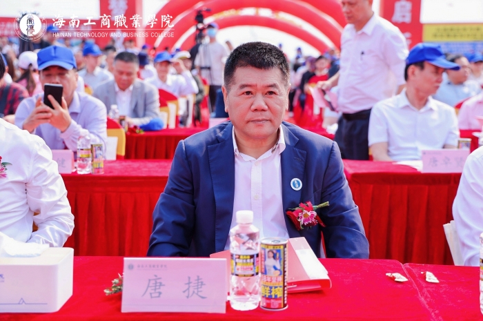 20260328-文昌校區-文昌校區項目（一期）開工奠基儀式-董事長唐捷2.JPG