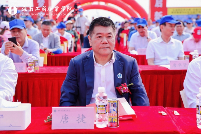 20260328-文昌校區-文昌校區項目（一期）開工奠基儀式-董事長唐捷1.JPG