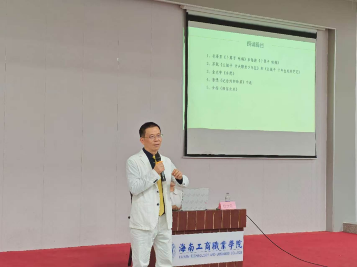 圖片2.png