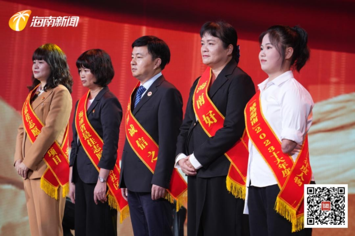微信圖片_2026-04-21_164610_268.png