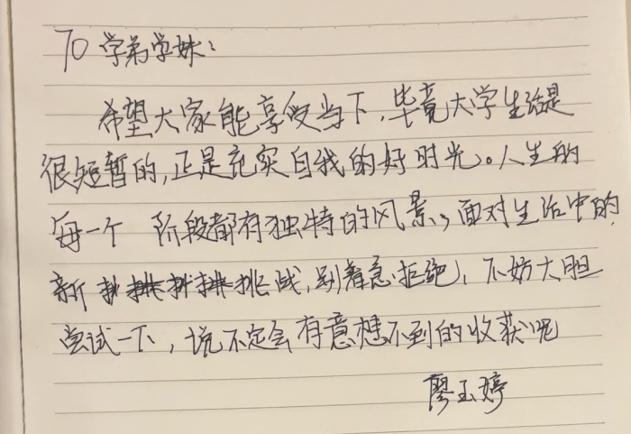 微信圖片_20260422161623_371_1.jpg