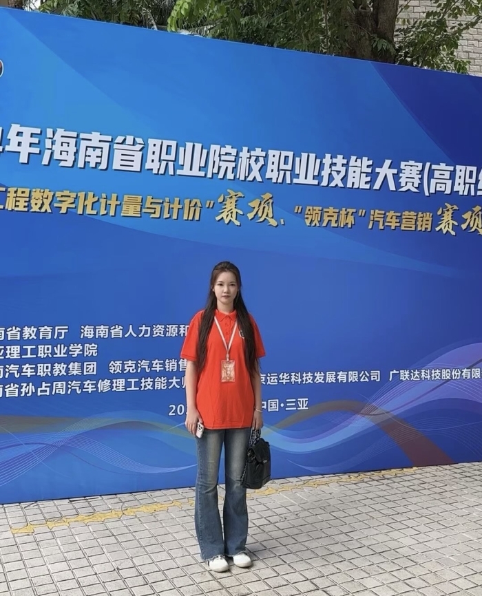 微信圖片_20260424084913_151_55.jpg