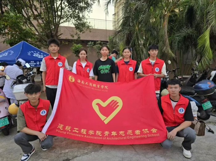 微信圖片_2026-04-23_145001_341.jpg