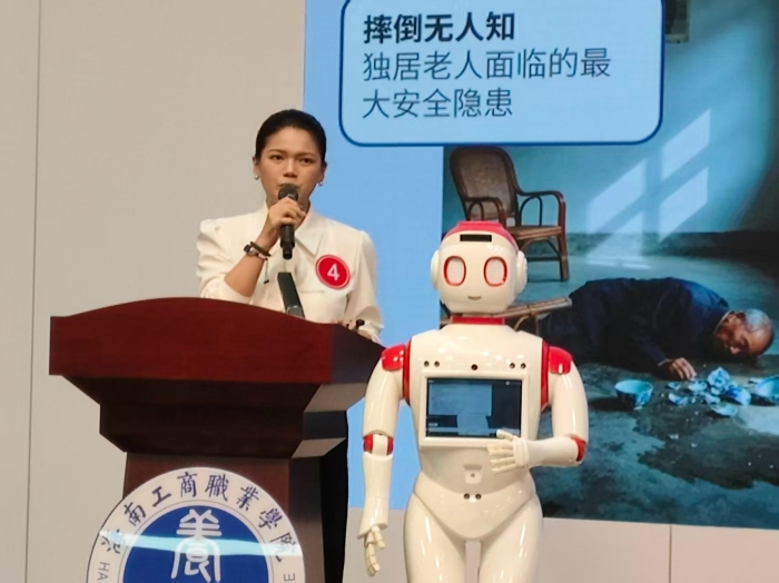 微信圖片_2026-04-27_093011_518.jpg
