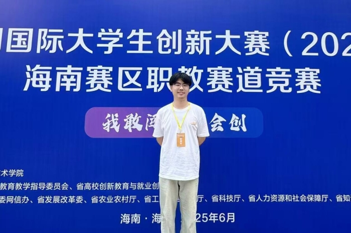 微信圖片_20260430102210_70_526.jpg