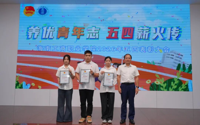 微信圖片_2026-05-06_092409_585.png