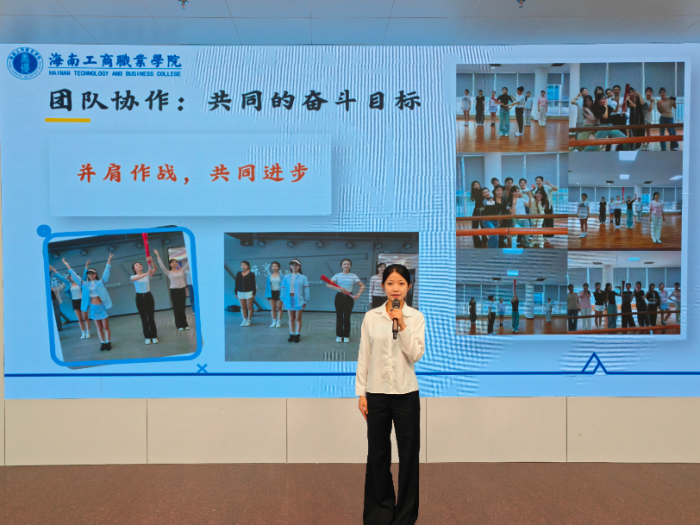 微信圖片_2026-05-06_092348_842.png