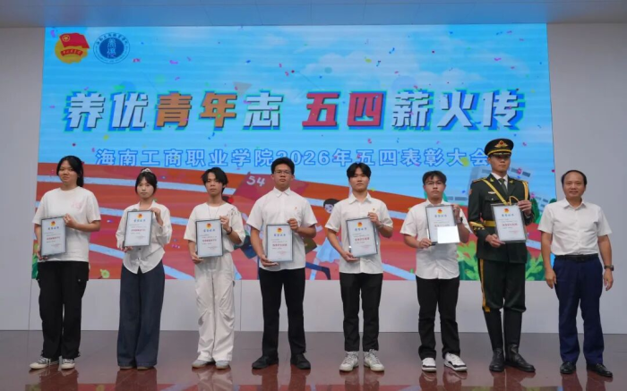 微信圖片_2026-05-06_092413_530.png