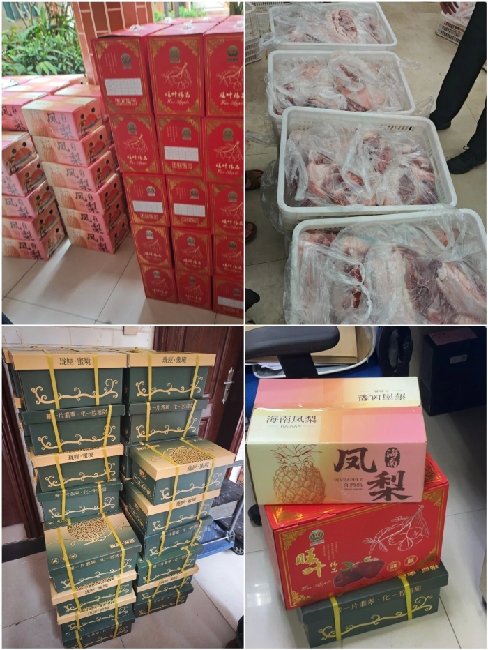 勞動(dòng)光榮 愛心助農(nóng) | 我校工會(huì)暖心開展“五一”節(jié)日福利發(fā)放活動(dòng)